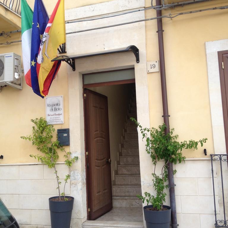 Hotel La Perla Di Noto Exterior foto